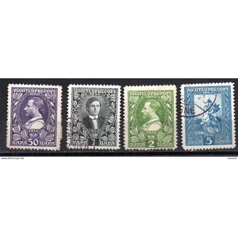 Sellos n 9699 montenegro Sellos n 9699 montenegro