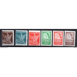 Serie n 25560 yugoslavia