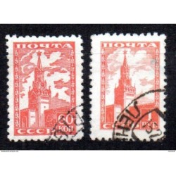 Serie n 12323 rusia