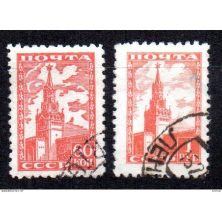 Serie n 12323 rusia