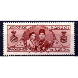 Sello n 202 egipto