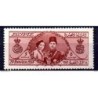 Sello n 202 egipto