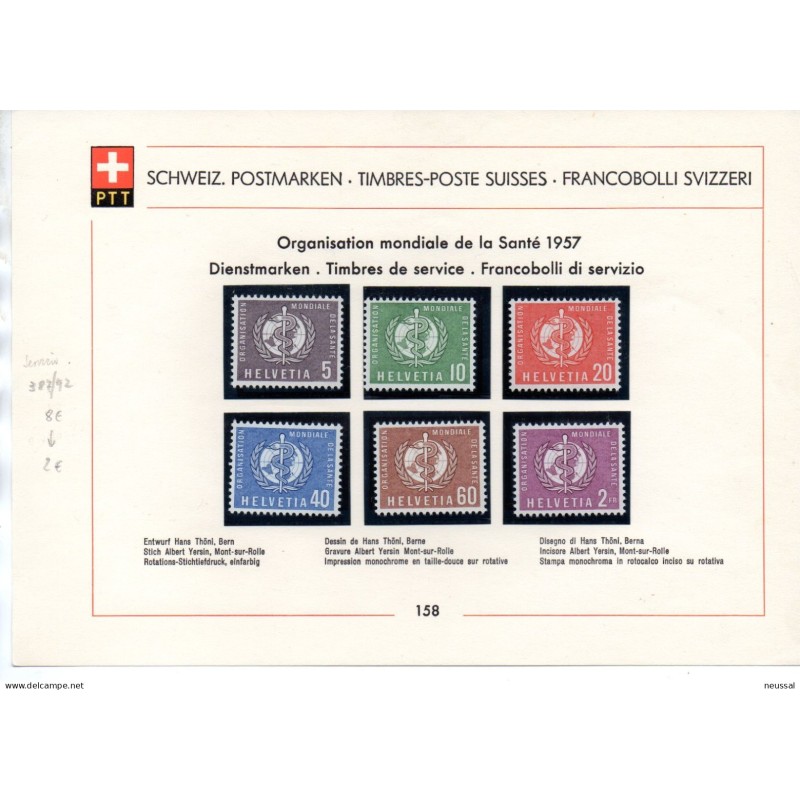 Sellos de Suiza Organisation mondiale de la Santé 1957 Sellos de Suiza Organisation mondiale de la Santé 1957