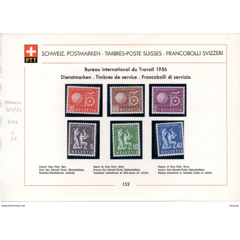 Sellos de Suiza Bureau international du Travail 1956 Sellos de Suiza Bureau international du Travail 1956