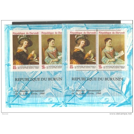 2 Hb 25 de burundi dentada y sin dentar