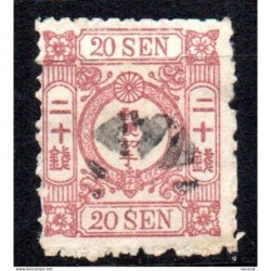 Sello n 40 pl8 JApon