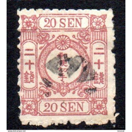 Sello n 40 pl8 JApon