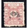 Sello n 40 pl8 JApon