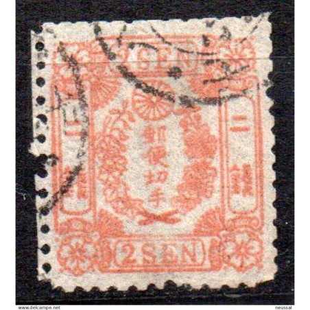 Sello n 11a  JApon