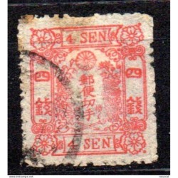 Sello n 19a  JApon