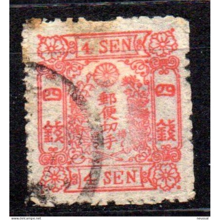 Sello n 19a  JApon
