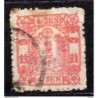 Sello n 19a  JApon