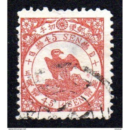 Sello n 34  JApon