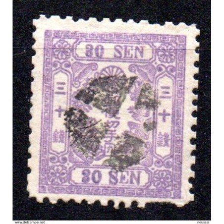 Sello n 41  JApon