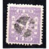 Sello n 41  JApon
