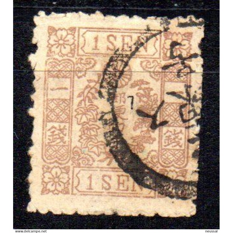 Sello n 45 JApon Sello n 45 JApon