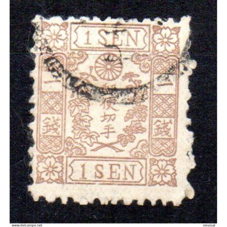 Sello n 42  JApon