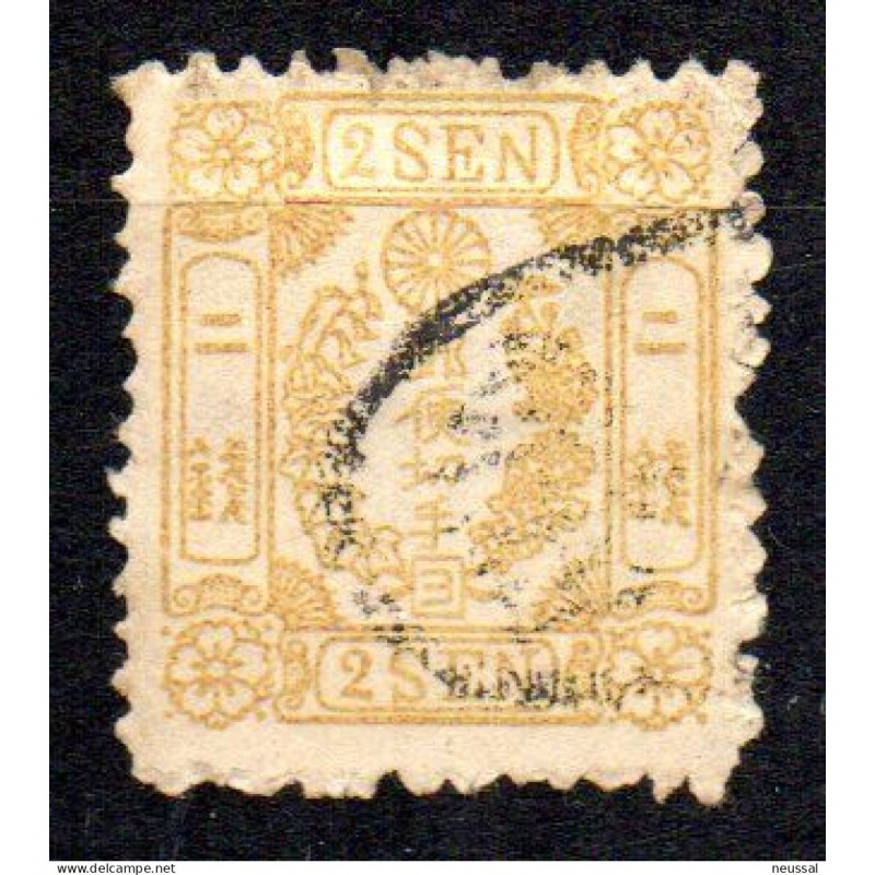 Sello n 26 JApon Sello n 26 JApon
