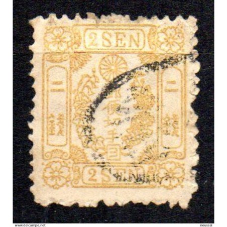 Sello n 26  JApon