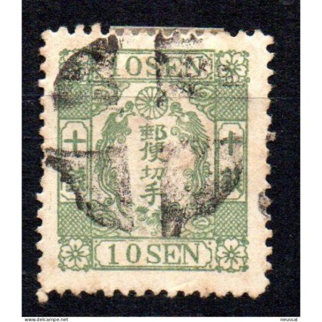 Sello n 29  JApon