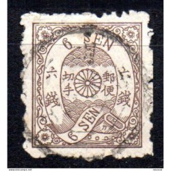 Sello n 21  JApon