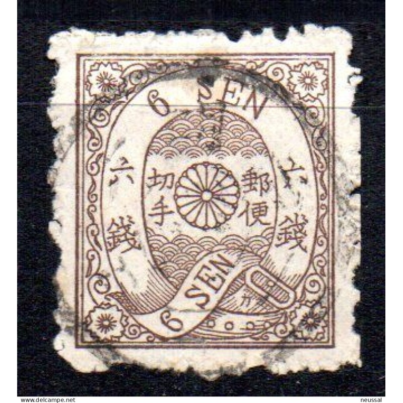 Sello n 21 JApon Sello n 21 JApon