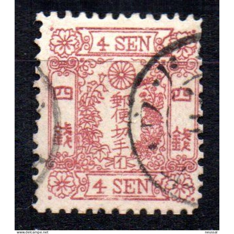 Sello n 27 JApon Sello n 27 JApon