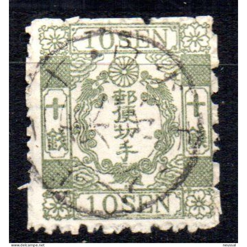 Sello n 29 JApon Sello n 29 JApon