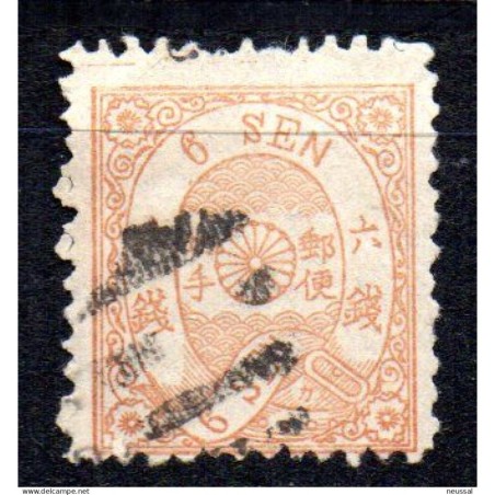 Sello n 38  JApon