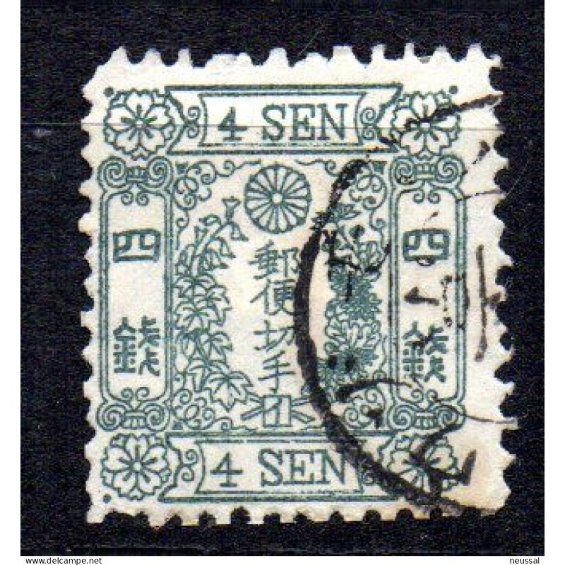 Sello n 37 JApon Sello n 37 JApon