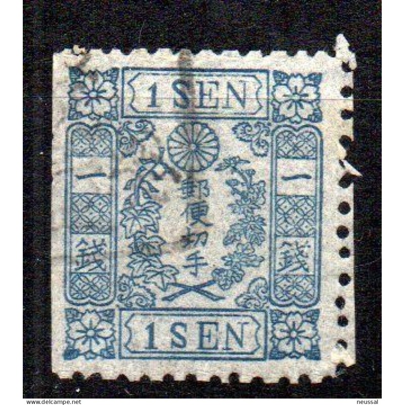 Sello n 10 Japon Sello n 10 Japon