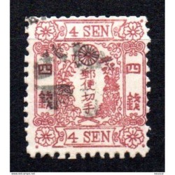 Sello n 16 Japon