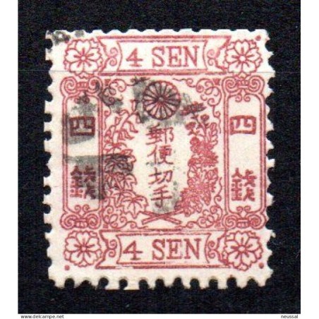 Sello n 16 Japon