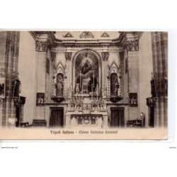 Postal original de Trípoli Italiana no circulada