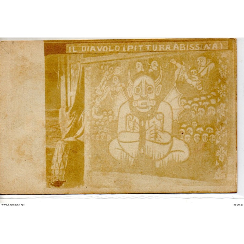 Postal original de Abisinia antigua colonia italiana sin circular Postal original de Abisinia antigua colonia italiana sin circular