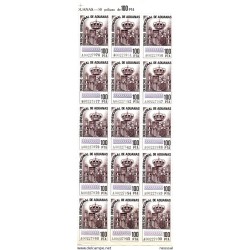 Conjunto de 15 sellos de derecho obvencional de aduanas de 100pts