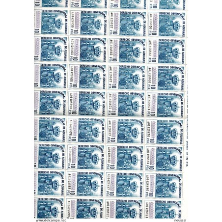 Pliego completo de 50 sellos de derecho obvencional de aduanas de 10 pts