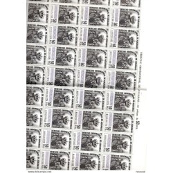 Pliego completo de 50 sellos de derecho obvencional de aduanas de 50 pts