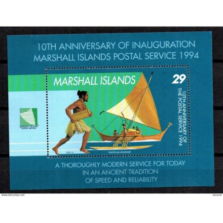Hb17   marshall island