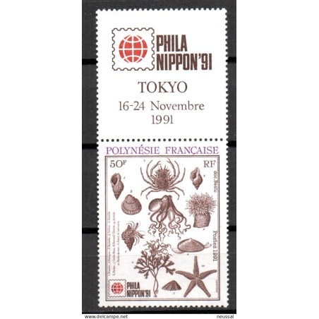 Sello n 393 polinesia