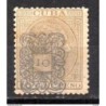 Sello n 75  cuba