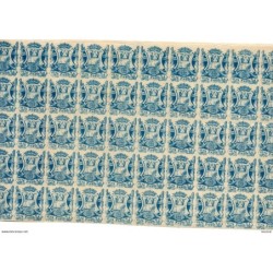 Bloque de 50 viñetas sin dentar de caridad granadina  1 cts