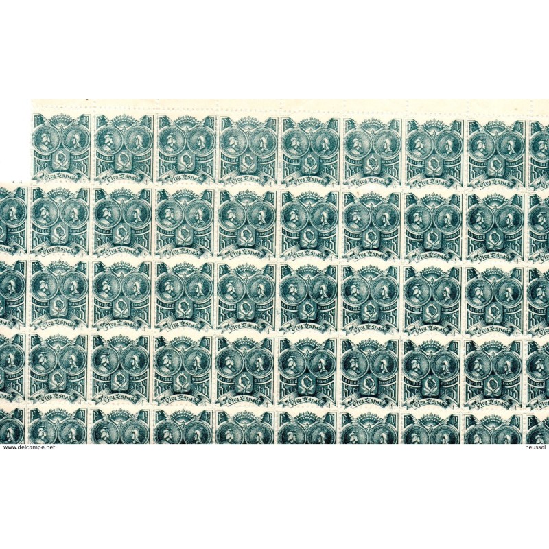 Bloque de 49 viñetas dentado de caridad granadina 5 cts verde Bloque de 49 viñetas dentado de caridad granadina 5 cts verde