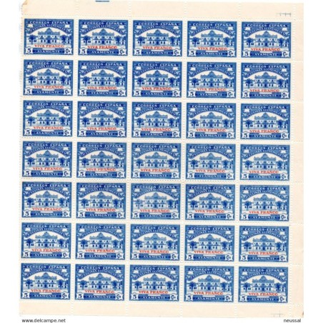 Bloque de 35 viñetas dentadas cocinas economicas ayamonte