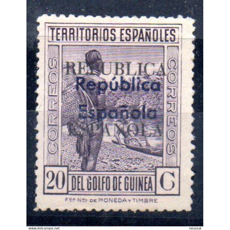 Sello n 243H Guinea Sello n 243H Guinea