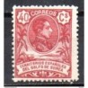 Sello n 67 Guinea