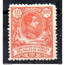 Sello n 71 Guinea