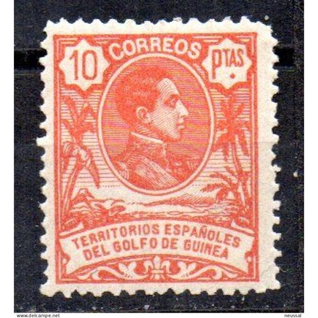 Sello n 71 Guinea