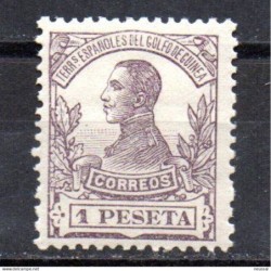 Sello n 95 Guinea