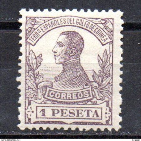 Sello n 95 Guinea